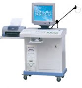 W-9全电脑监控微波治疗仪